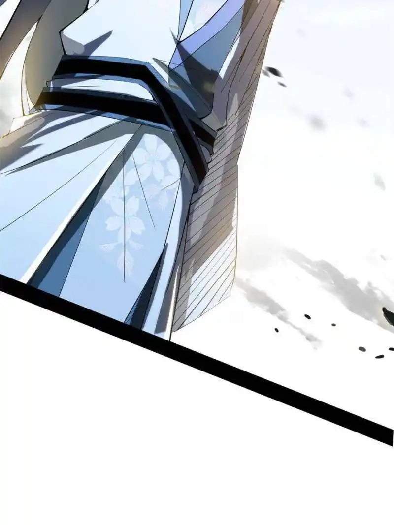 Way To Be The Evil Emperor Chapter 398