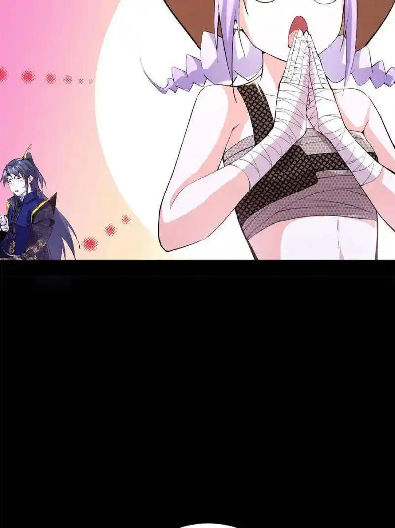 Way To Be The Evil Emperor Chapter 398