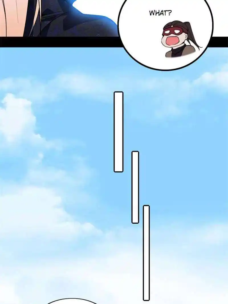 Way To Be The Evil Emperor Chapter 399