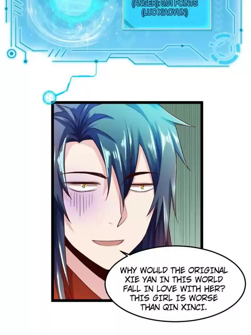 Way To Be The Evil Emperor Chapter 4