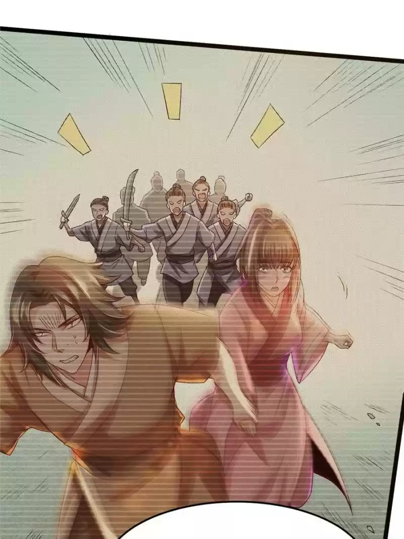 Way To Be The Evil Emperor Chapter 4