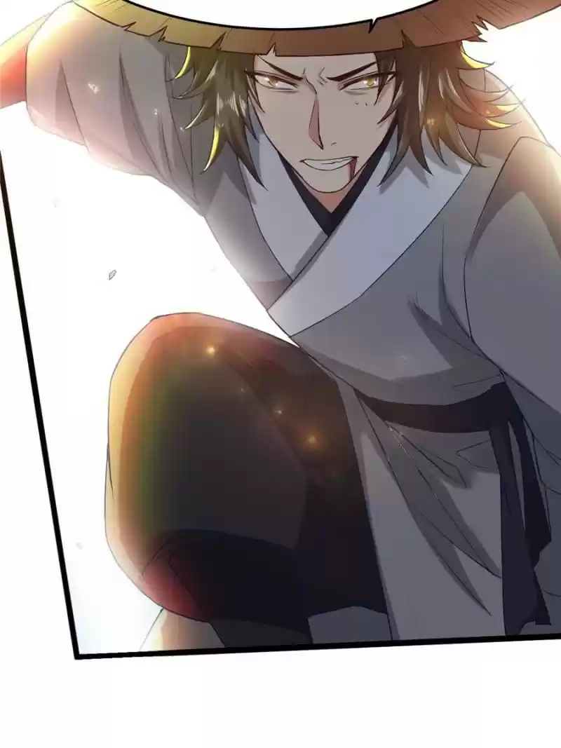 Way To Be The Evil Emperor Chapter 4