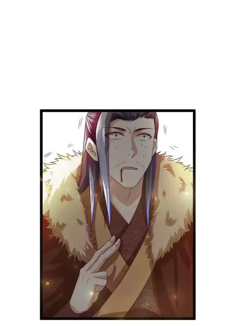 Way To Be The Evil Emperor Chapter 4