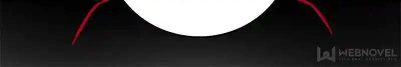 Way To Be The Evil Emperor Chapter 400