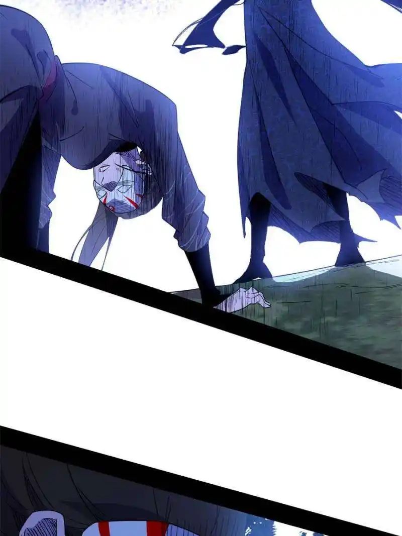 Way To Be The Evil Emperor Chapter 400