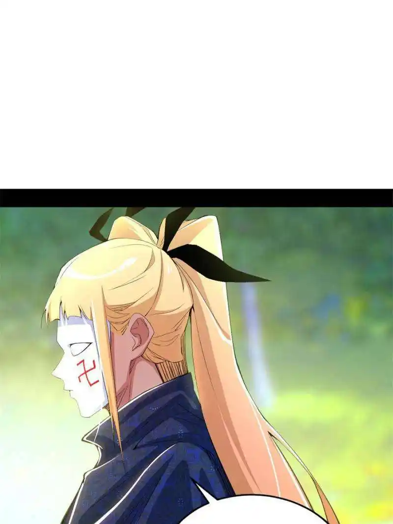 Way To Be The Evil Emperor Chapter 400