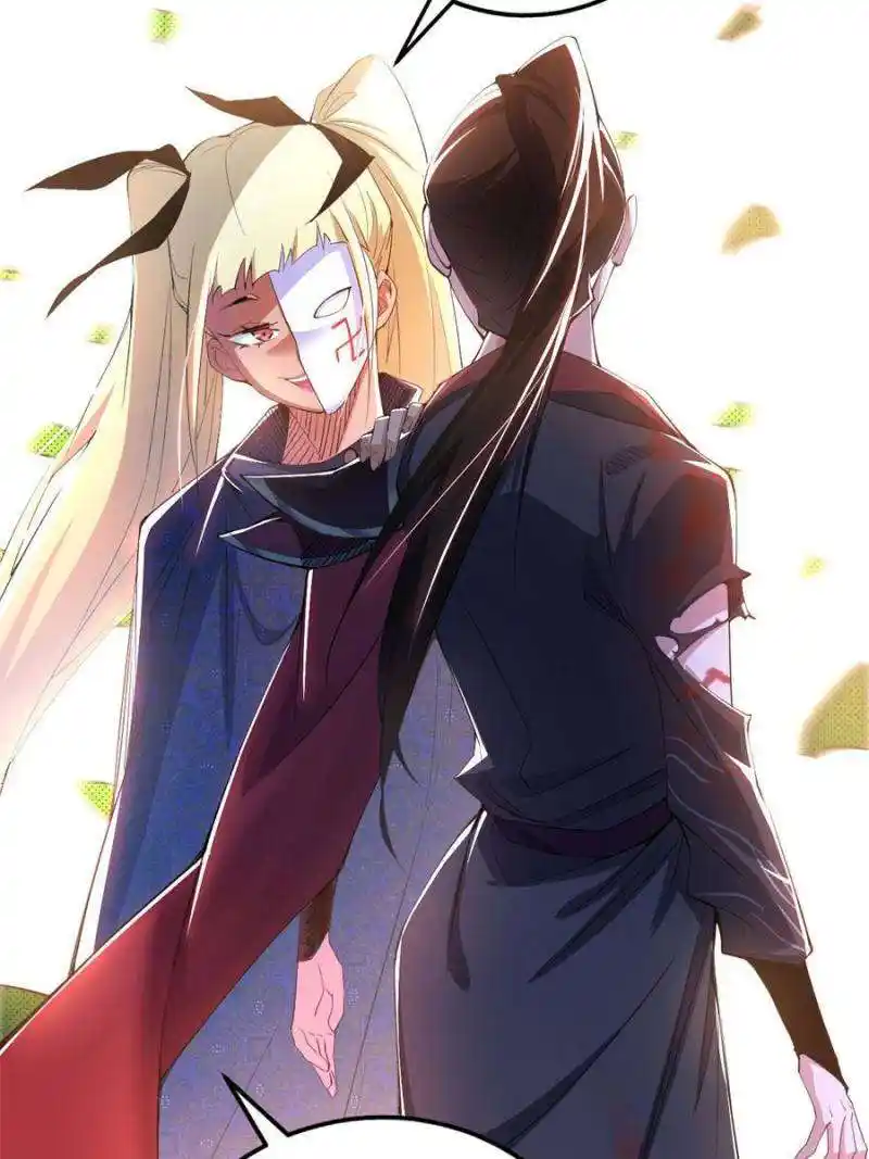 Way To Be The Evil Emperor Chapter 400