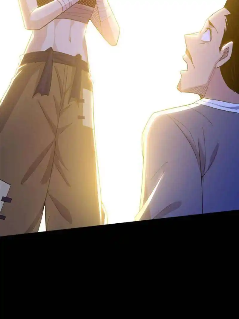 Way To Be The Evil Emperor Chapter 401