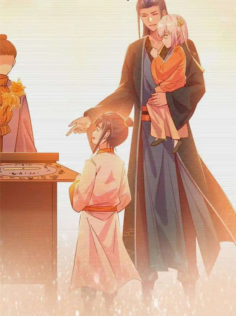 Way To Be The Evil Emperor Chapter 401