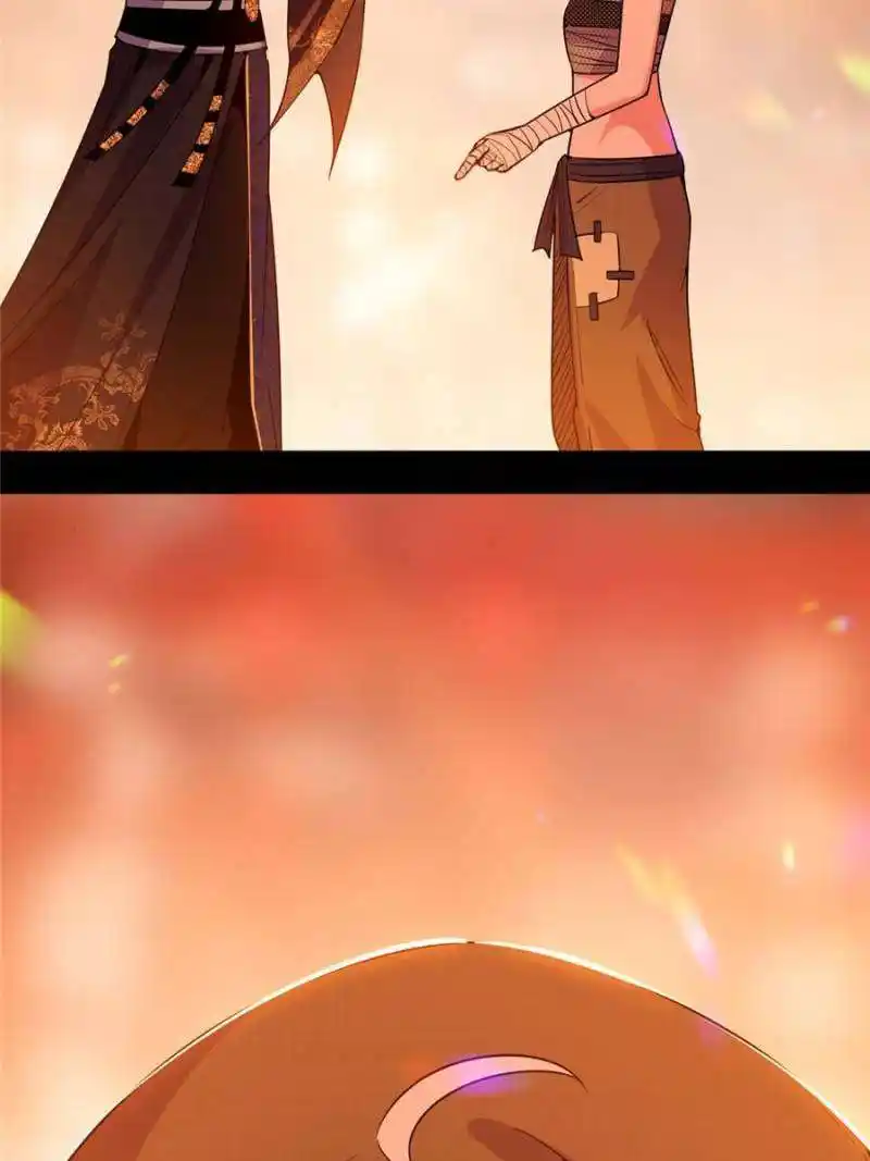 Way To Be The Evil Emperor Chapter 401