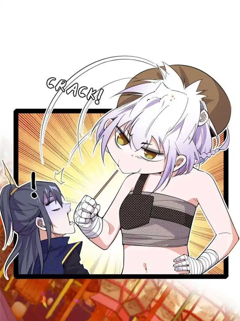 Way To Be The Evil Emperor Chapter 401