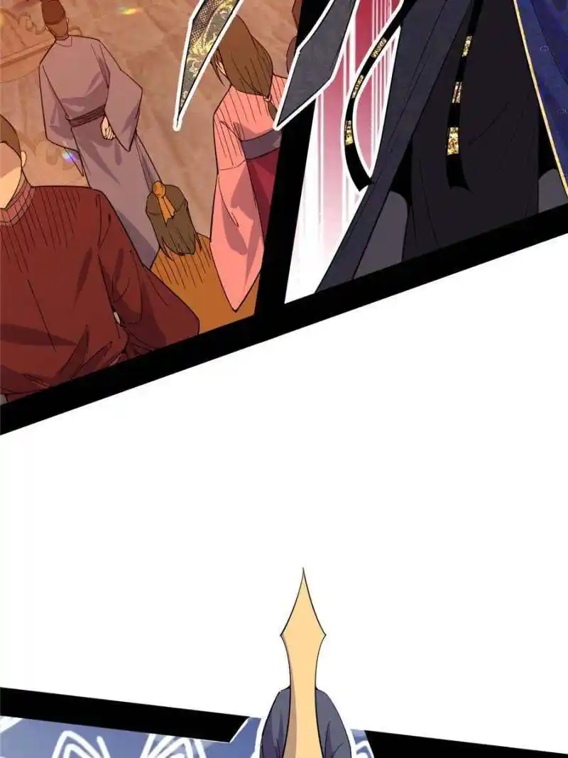 Way To Be The Evil Emperor Chapter 401