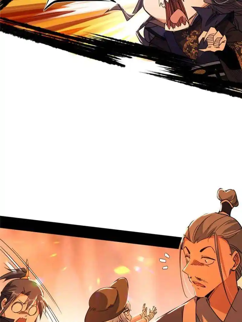 Way To Be The Evil Emperor Chapter 402