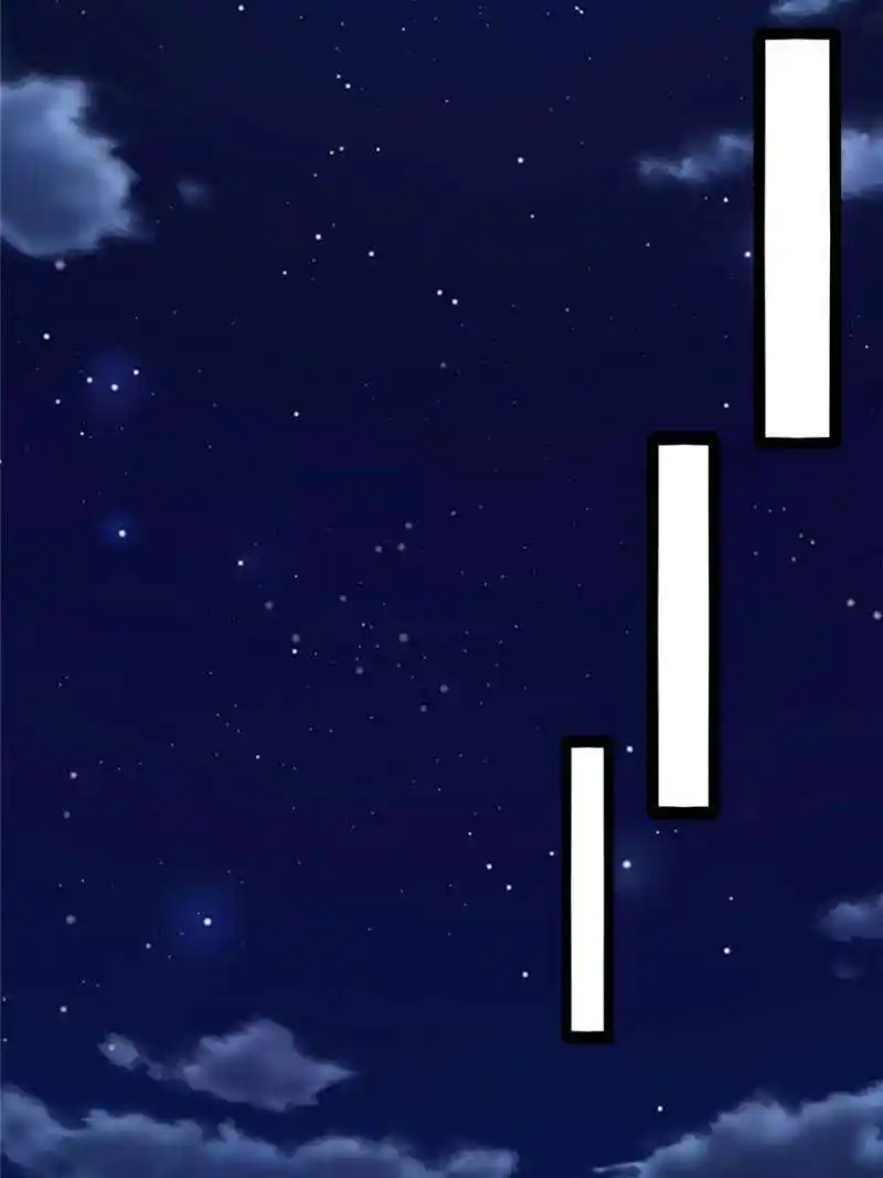 Way To Be The Evil Emperor Chapter 402