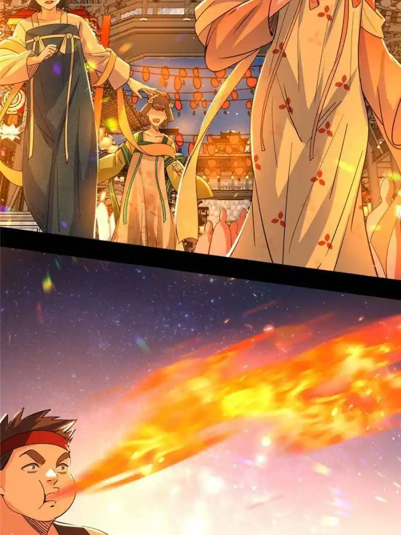 Way To Be The Evil Emperor Chapter 402