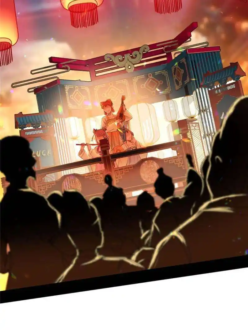 Way To Be The Evil Emperor Chapter 402