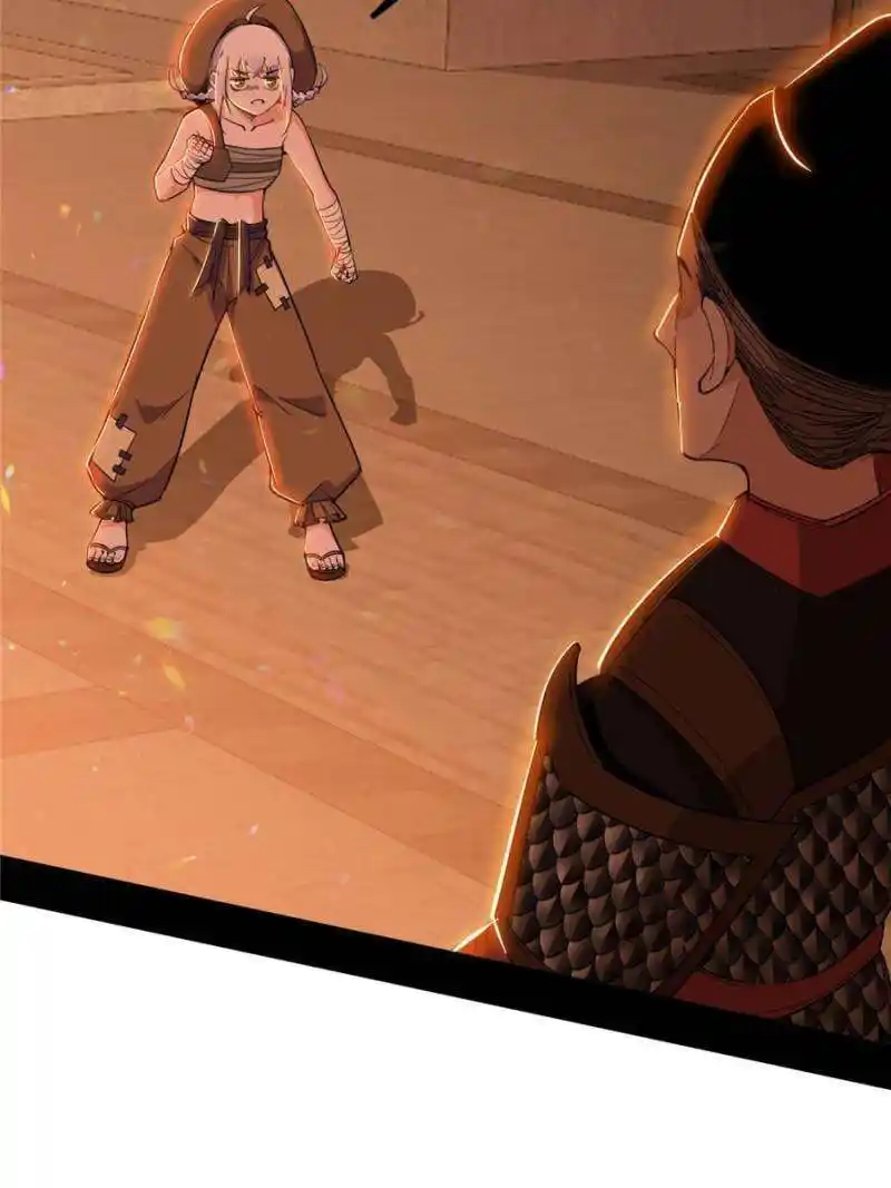 Way To Be The Evil Emperor Chapter 402