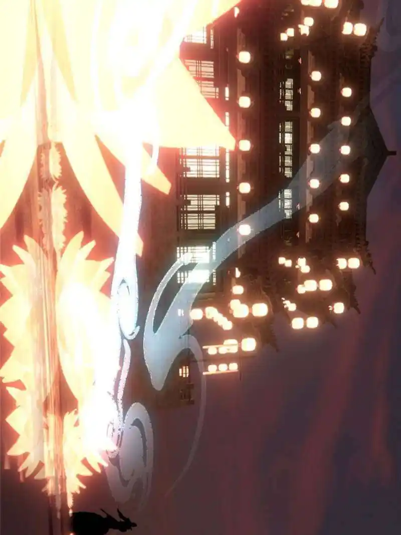 Way To Be The Evil Emperor Chapter 403