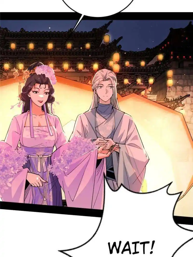 Way To Be The Evil Emperor Chapter 403