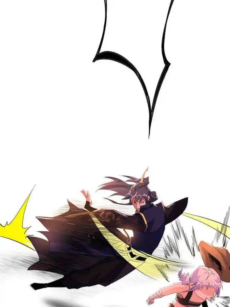 Way To Be The Evil Emperor Chapter 403