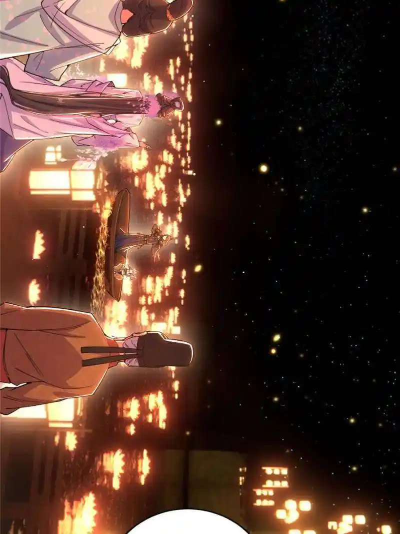 Way To Be The Evil Emperor Chapter 404