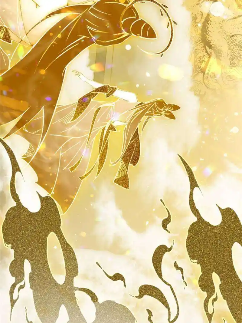 Way To Be The Evil Emperor Chapter 404