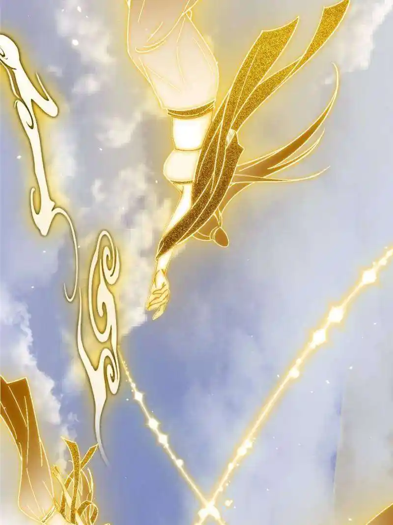 Way To Be The Evil Emperor Chapter 404