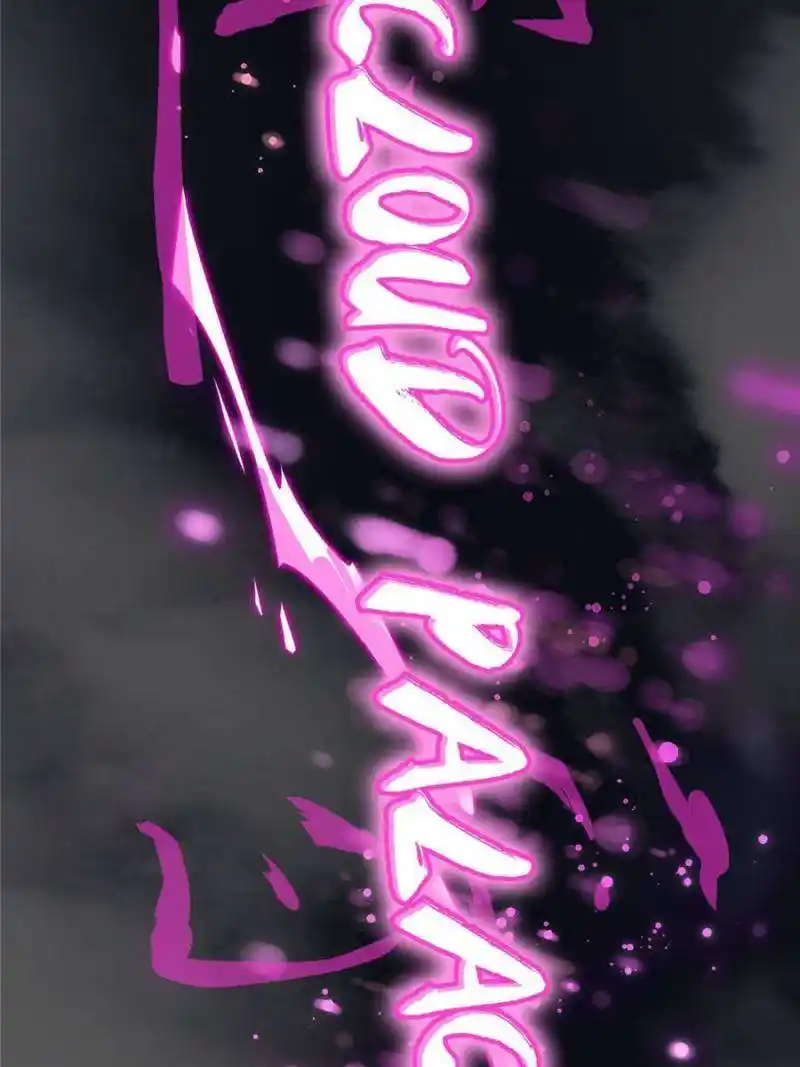 Way To Be The Evil Emperor Chapter 404