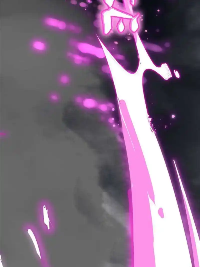 Way To Be The Evil Emperor Chapter 404