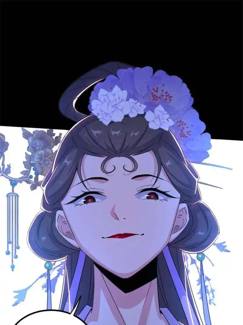 Way To Be The Evil Emperor Chapter 406