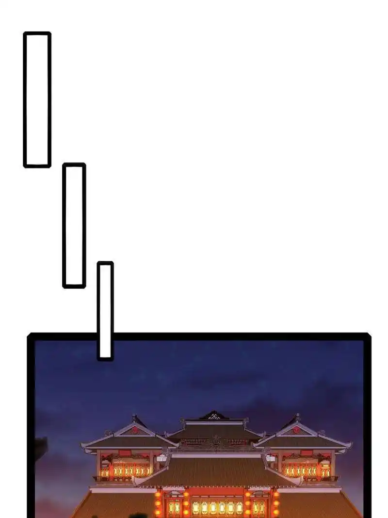 Way To Be The Evil Emperor Chapter 406