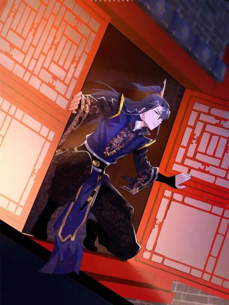 Way To Be The Evil Emperor Chapter 406