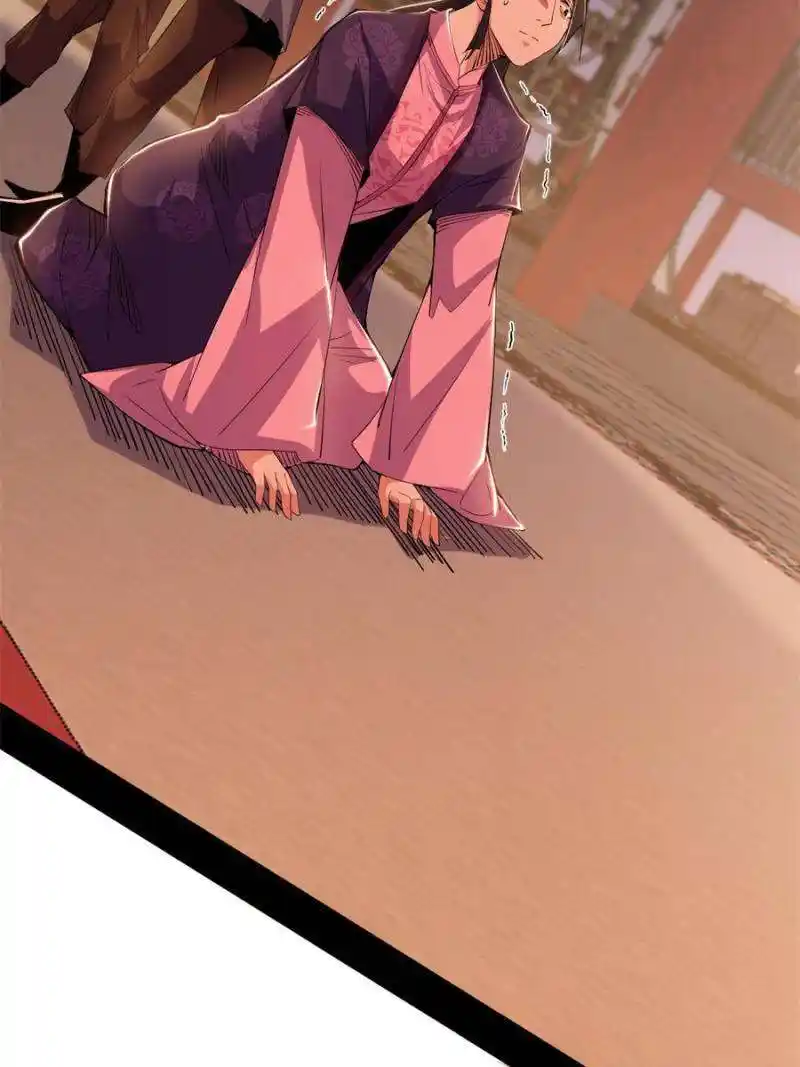 Way To Be The Evil Emperor Chapter 406