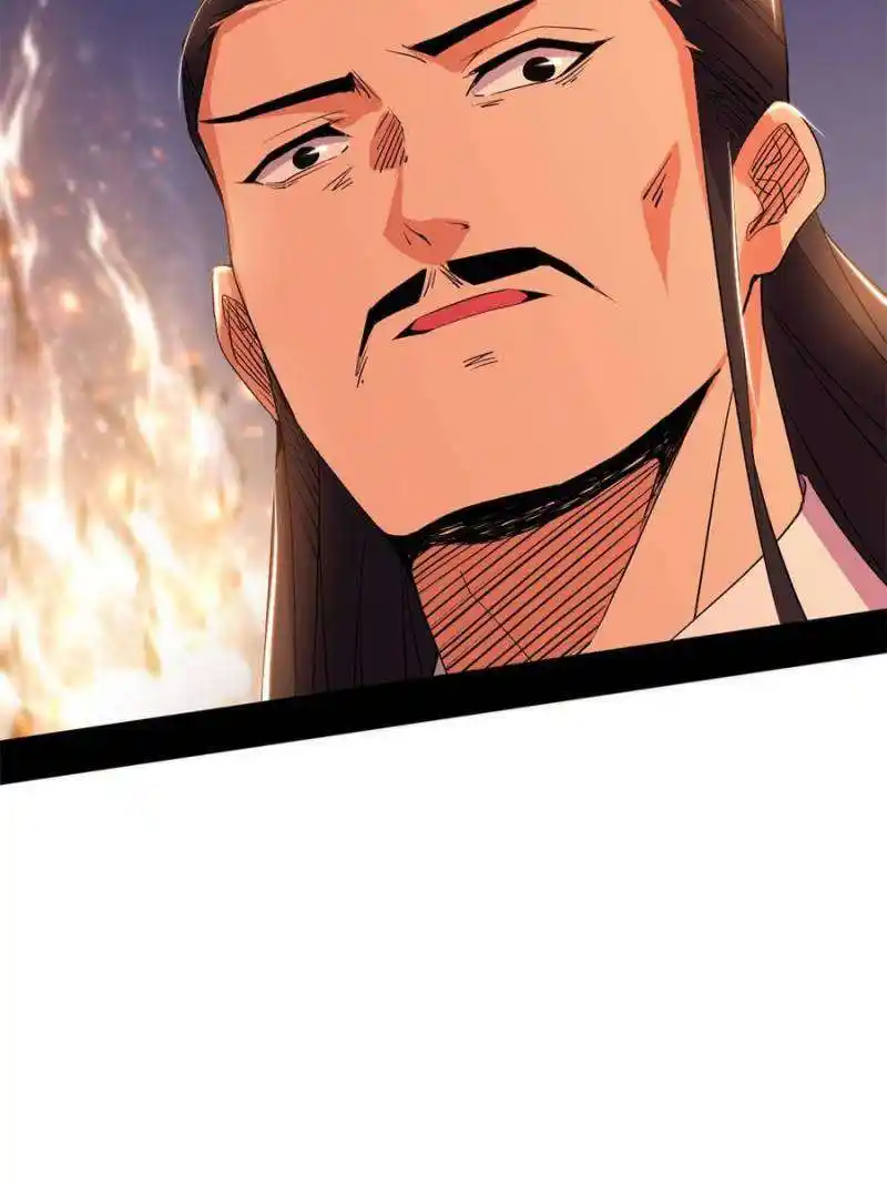 Way To Be The Evil Emperor Chapter 406