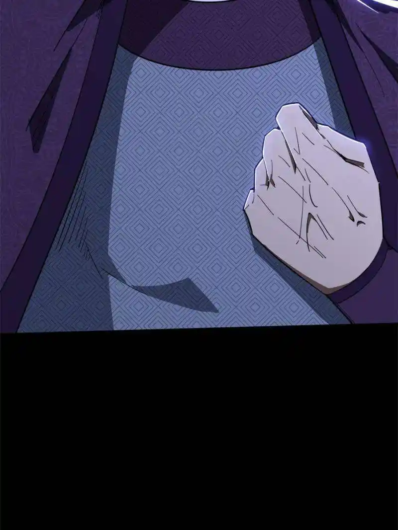 Way To Be The Evil Emperor Chapter 406