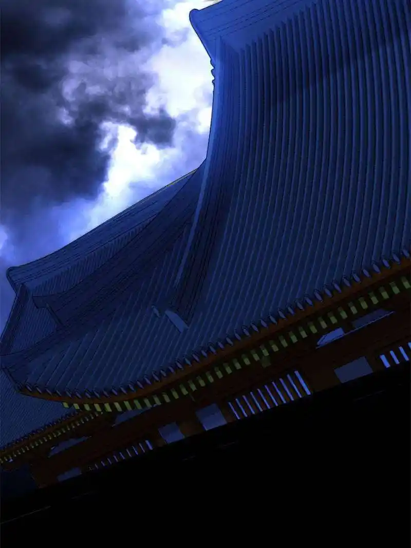 Way To Be The Evil Emperor Chapter 406