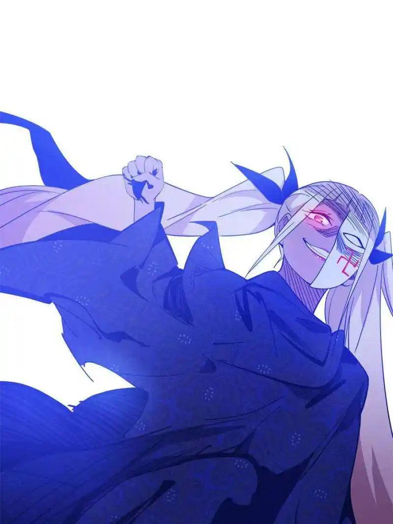 Way To Be The Evil Emperor Chapter 407