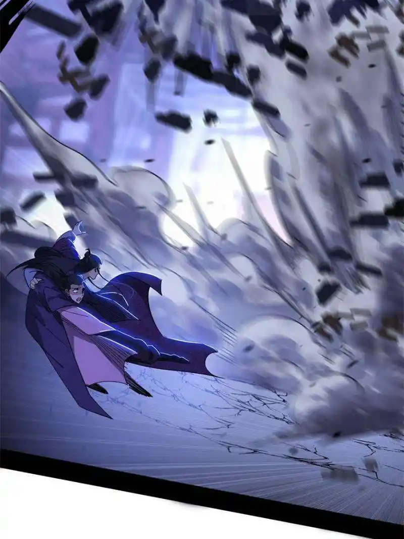 Way To Be The Evil Emperor Chapter 407