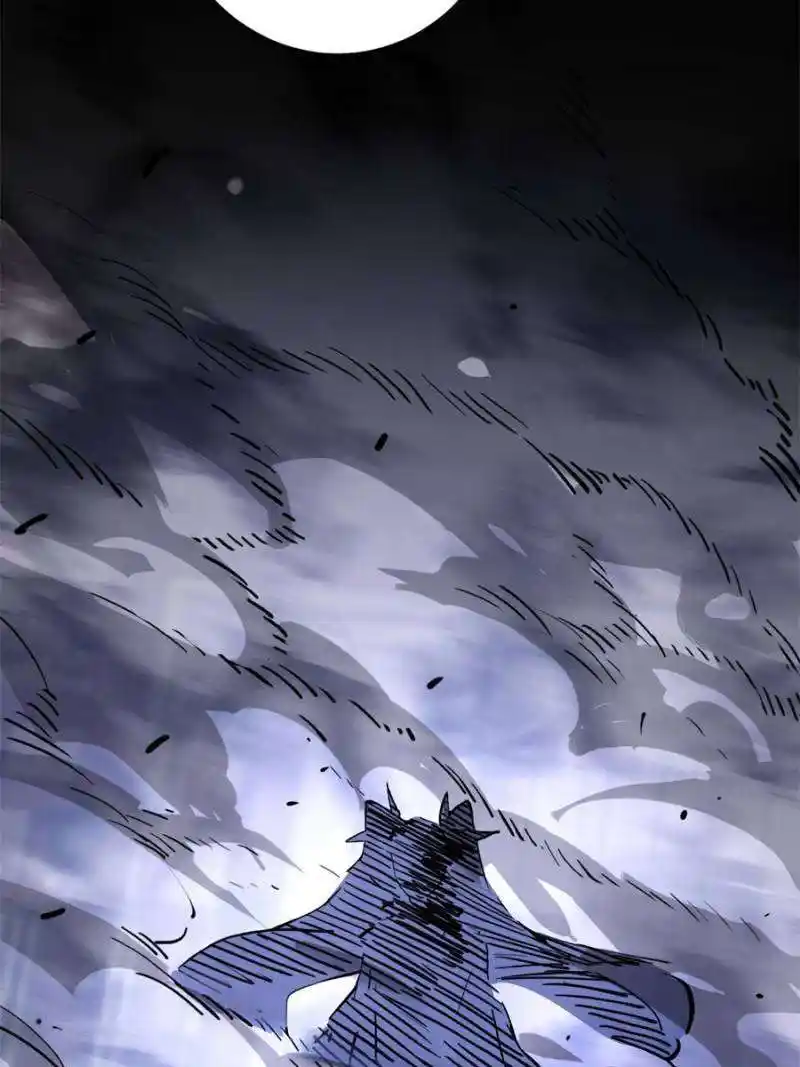 Way To Be The Evil Emperor Chapter 407