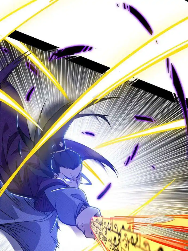 Way To Be The Evil Emperor Chapter 407