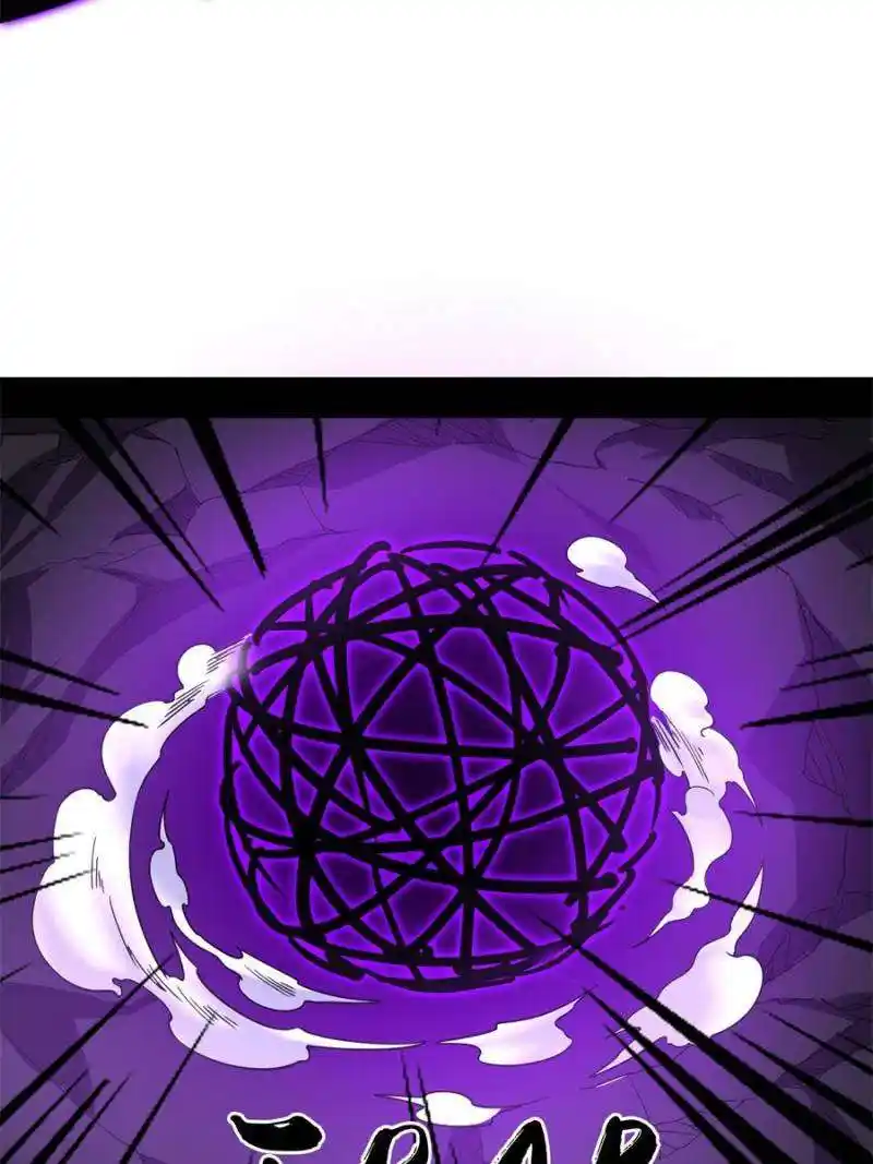 Way To Be The Evil Emperor Chapter 407