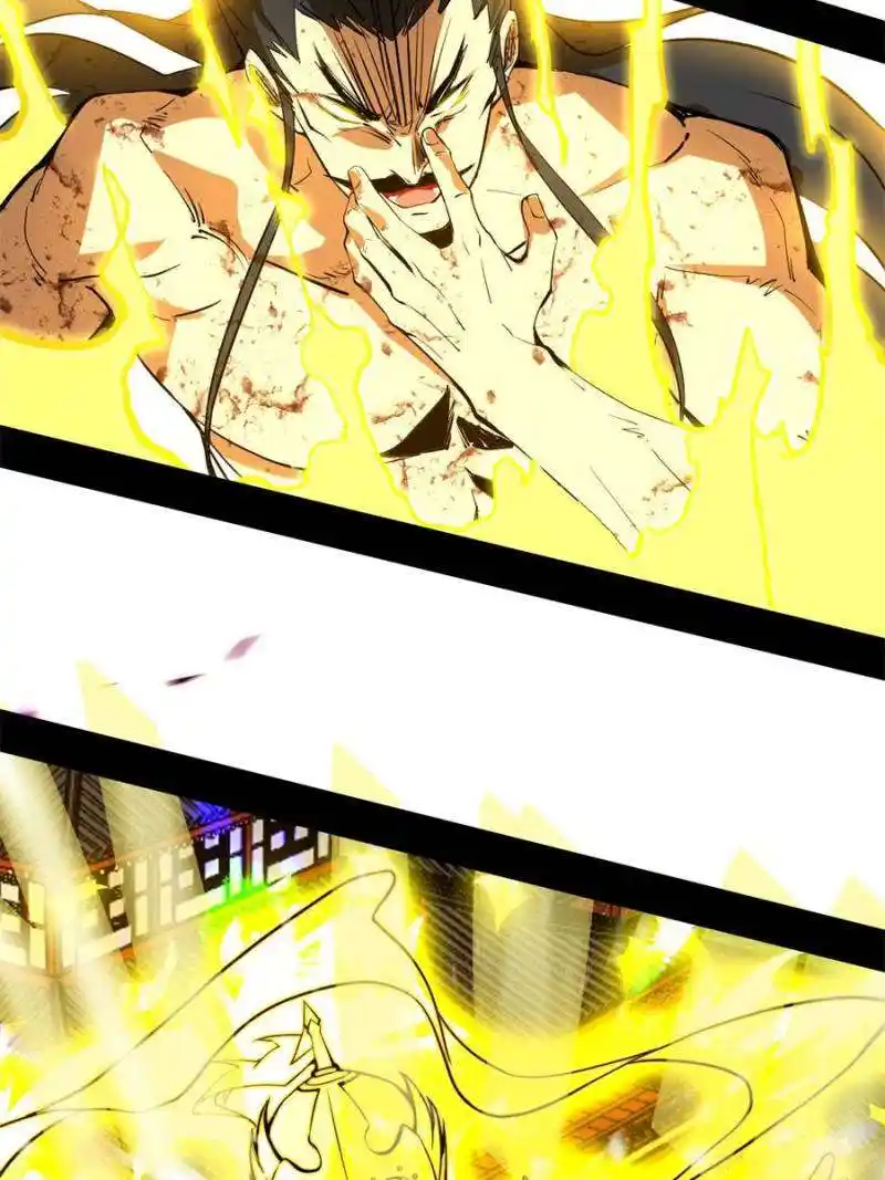 Way To Be The Evil Emperor Chapter 407