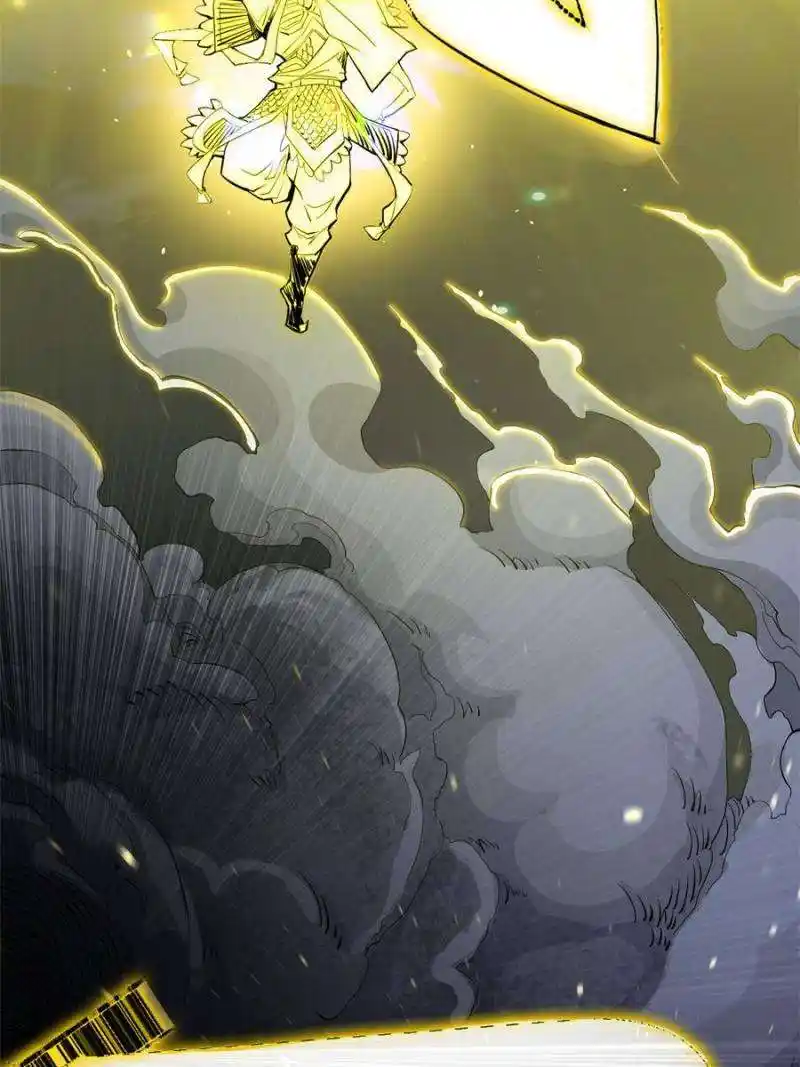 Way To Be The Evil Emperor Chapter 407