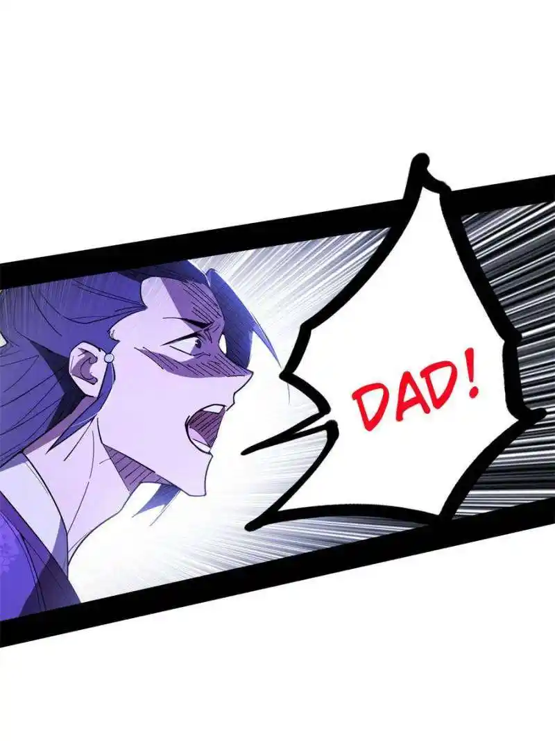 Way To Be The Evil Emperor Chapter 407