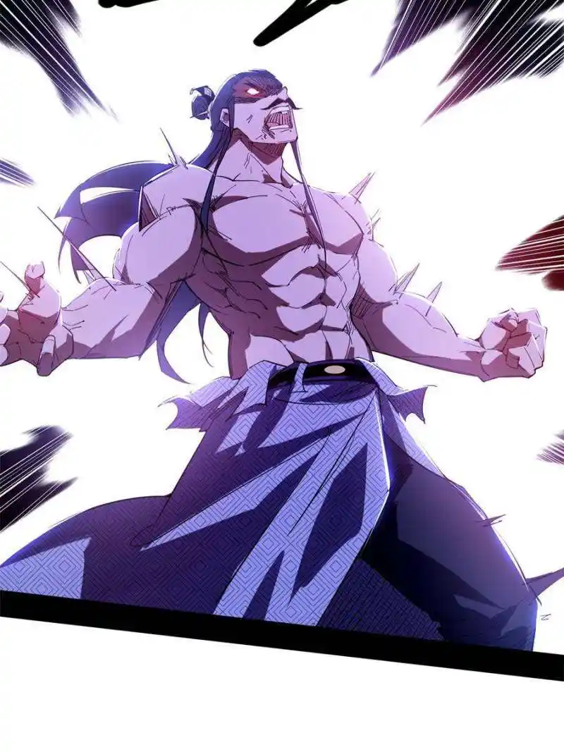 Way To Be The Evil Emperor Chapter 407