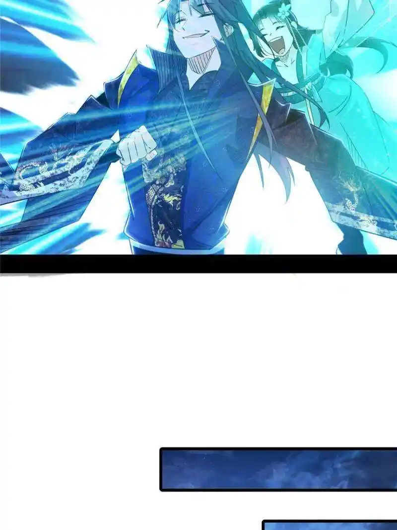 Way To Be The Evil Emperor Chapter 408