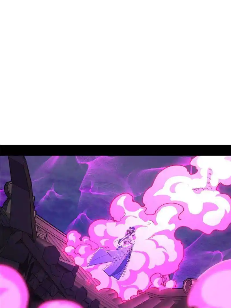 Way To Be The Evil Emperor Chapter 408