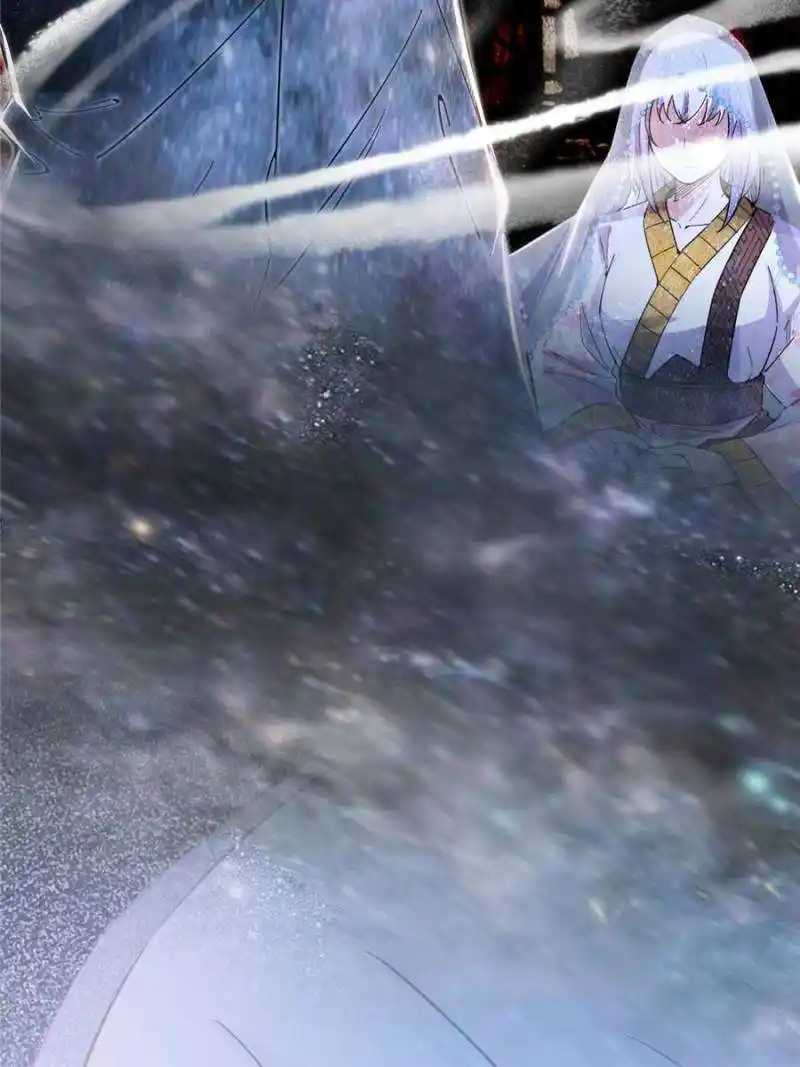 Way To Be The Evil Emperor Chapter 409