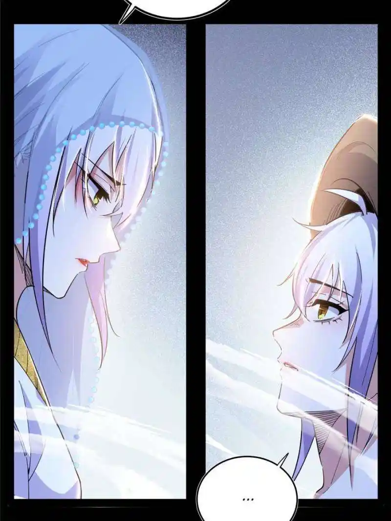 Way To Be The Evil Emperor Chapter 409