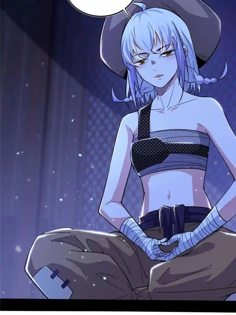 Way To Be The Evil Emperor Chapter 409